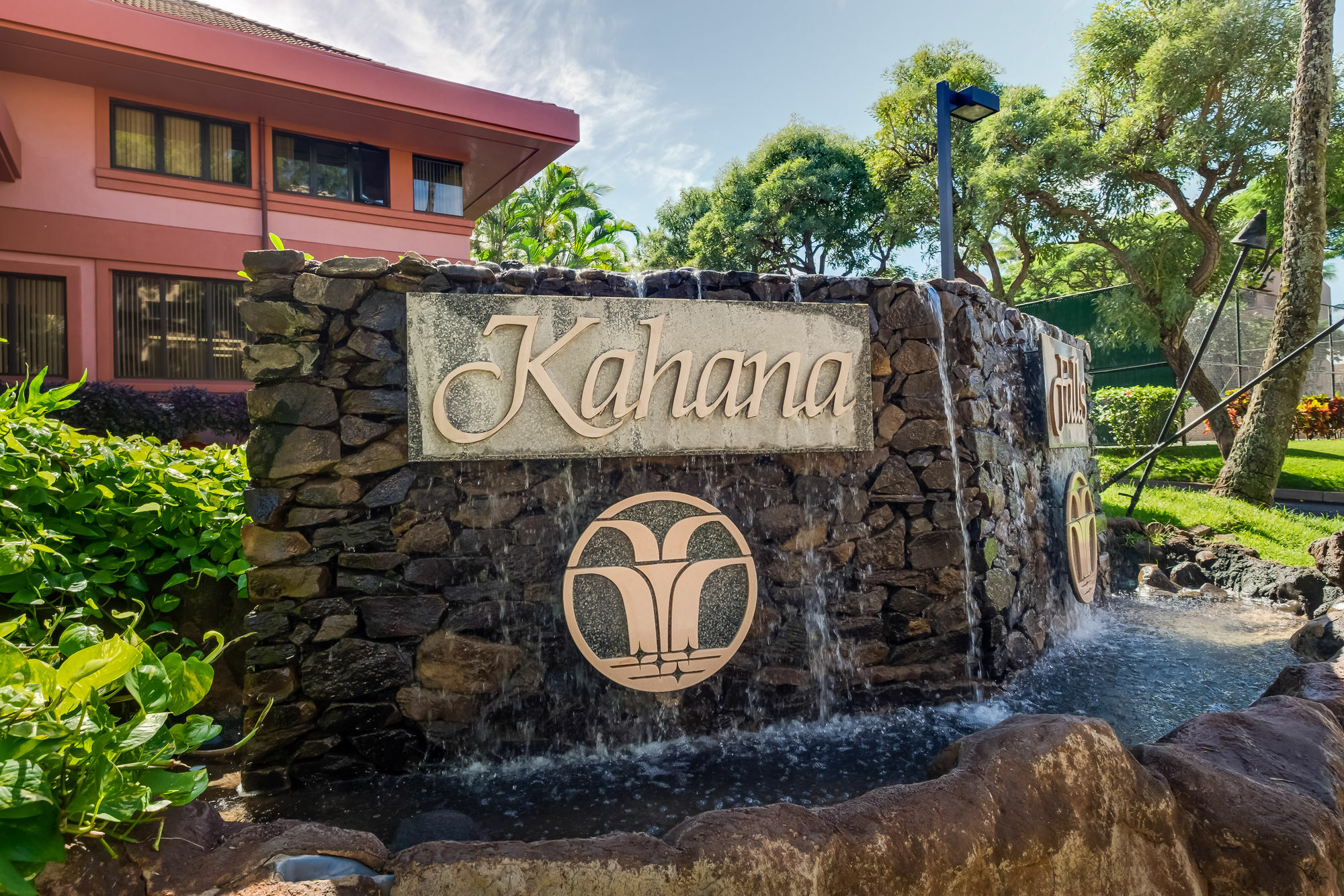 Kahana Falls Resort Napili-Honokowai Экстерьер фото
